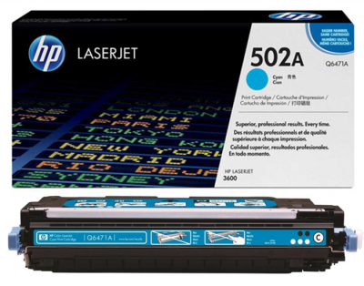 HP Q6471A картридж голубой (оригинальный)