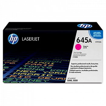 HP C9733A тонер-картридж пурпурный (оригинальный)