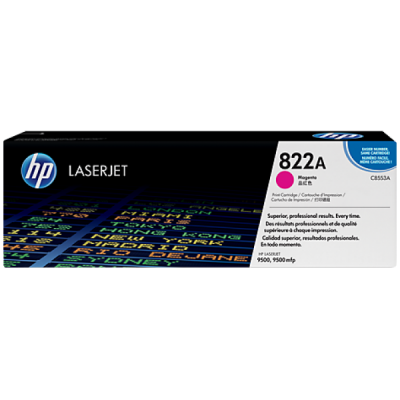 HP C8553A тонер-картридж пурпурный (оригинальный)