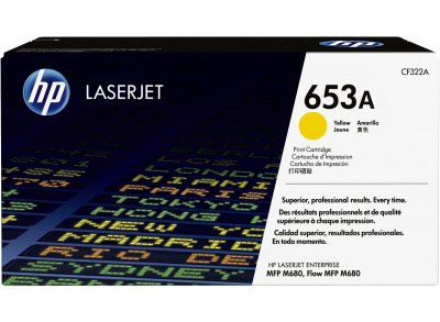 HP CF322A картридж желтый (оригинальный)